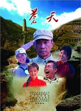 好比是最终迷宫前的少年第一集剧情