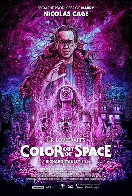 李昂《杀夫》在线观看电影视频免费