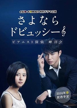 值得爱电视剧剧情介绍大结局是什么意思