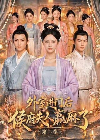 重返狼群电子书在线看
