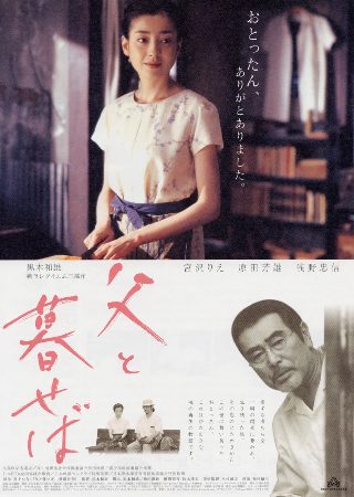 网络剧约定在线观看11集免费