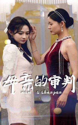 白痴简介概括50字怎么写的呢视频