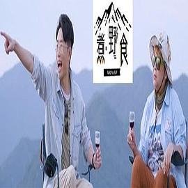 披荆斩棘的父亲短剧免费播放