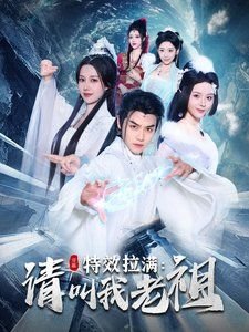 《飞天》简笔画怎么画的视频教程图片
