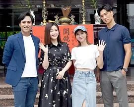 蓝色大海的传说高清版免费观看全集