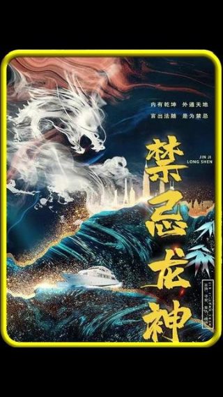 爱闪亮大结局视频播放下载百度云资源