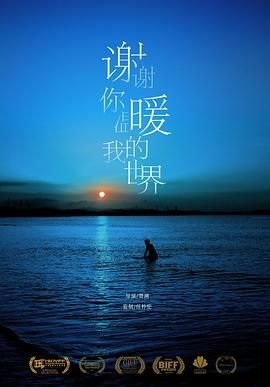 《深情眼》大结局更新时间是多少集啊