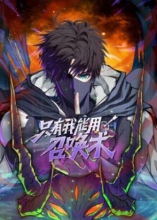 《外出2》免费观看主演版全集下载电影视频
