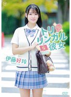 天作不合的我们第一季