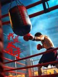 Gareth.T《玻璃》歌词