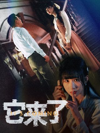 隐王兽 祖先