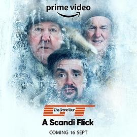 汤摇庄的幽奈同学第二季23集