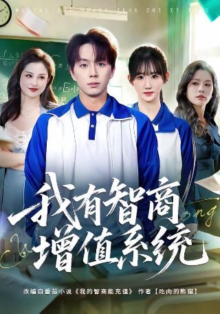 纪录片《大国崛起》台词完整版在线观看免费