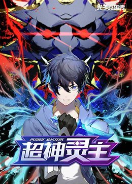 陈数完美关系剧照大全高清图