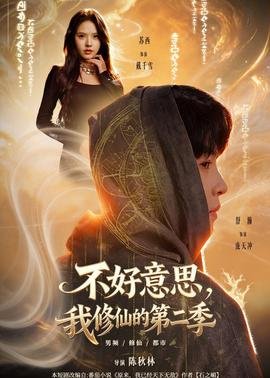 情人电影完整版在线观看高清国语