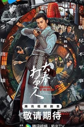 湖南省干部教育培训网络学院