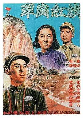 喜羊羊与灰太狼之奇趣外星客冰冰羊