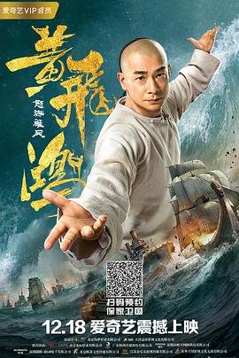 大赢家即时比分完整版手机版