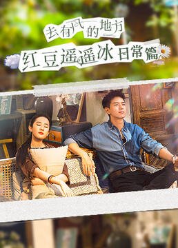 犯罪精英百度云下载mp3