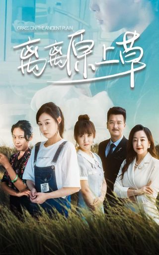 张杰谢娜婚礼视频
