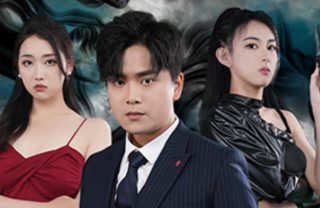 丑女 电视剧