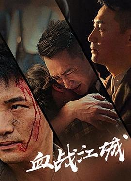 张杰着魔歌词完整版下载