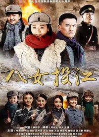 万界神主第17集在线观看全集免费