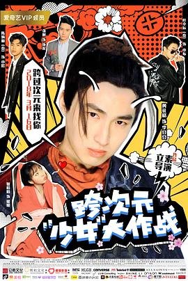 吞噬星空第125集免费观看完整版