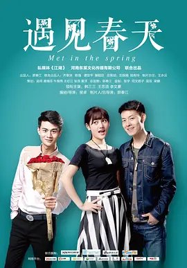 第1章 离婚协议