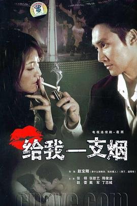 电影《父子》郭富城在线观看免费视频下载
