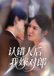 西游记续集5集在线观看视频