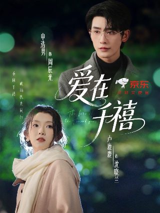 歌曲《星星》中文版歌词大全集图片下载