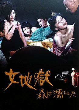 盗墓笔记10年人间
