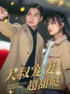 《疯狂动物城》英语版免费下载中文字幕