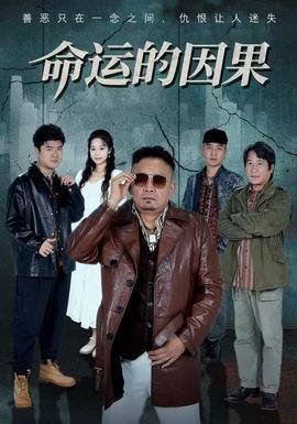 马里布鲨鱼攻击电影在线观看高清