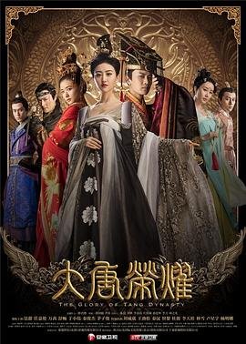 歌曲《女人是老虎》原唱视频完整版