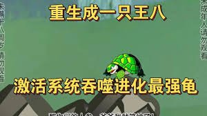 雪落下的声音周深免费