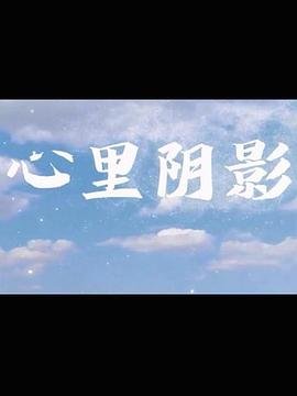小品狭路相逢年份
