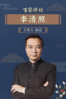 我在长安开客栈下载