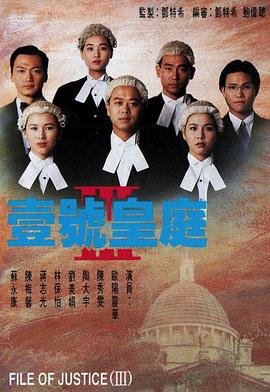 中原镖局西瓜影院