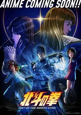电视金玉满堂国语版