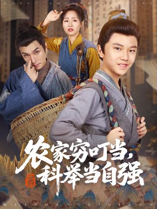 浮沉电视剧全集完整版百度云资源