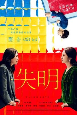 新编《龟兔赛跑》作文三年级300字左右