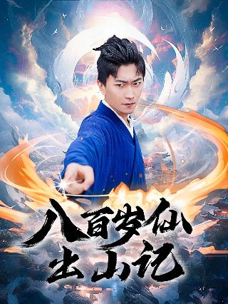 我怀念的歌词伴奏视频完整版