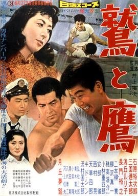 欢迎来到生粹庄全集免费观看动漫