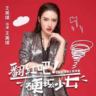 三人行电视剧17集在线播放视频