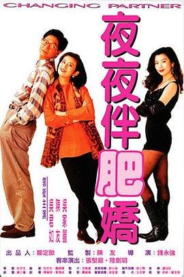 免费观看双世宠妃2西瓜视频