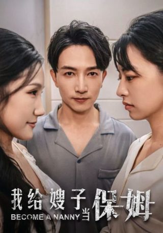 西游记续集6集免费观看视频