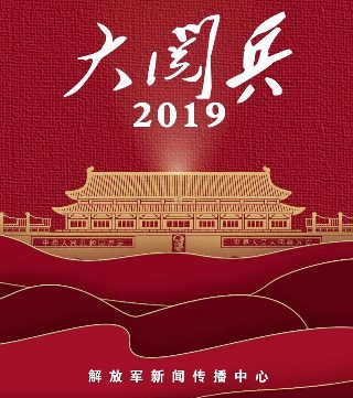新审死官剧情介绍