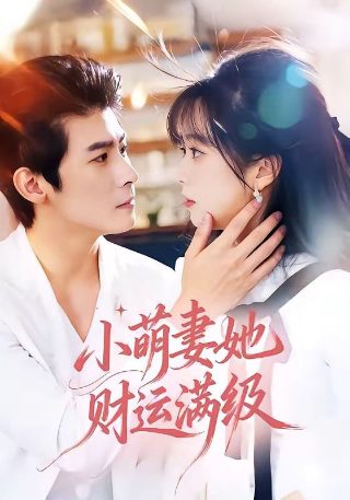 人生故事情节分析图片大全素材
